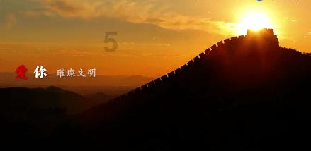 神秘图腾